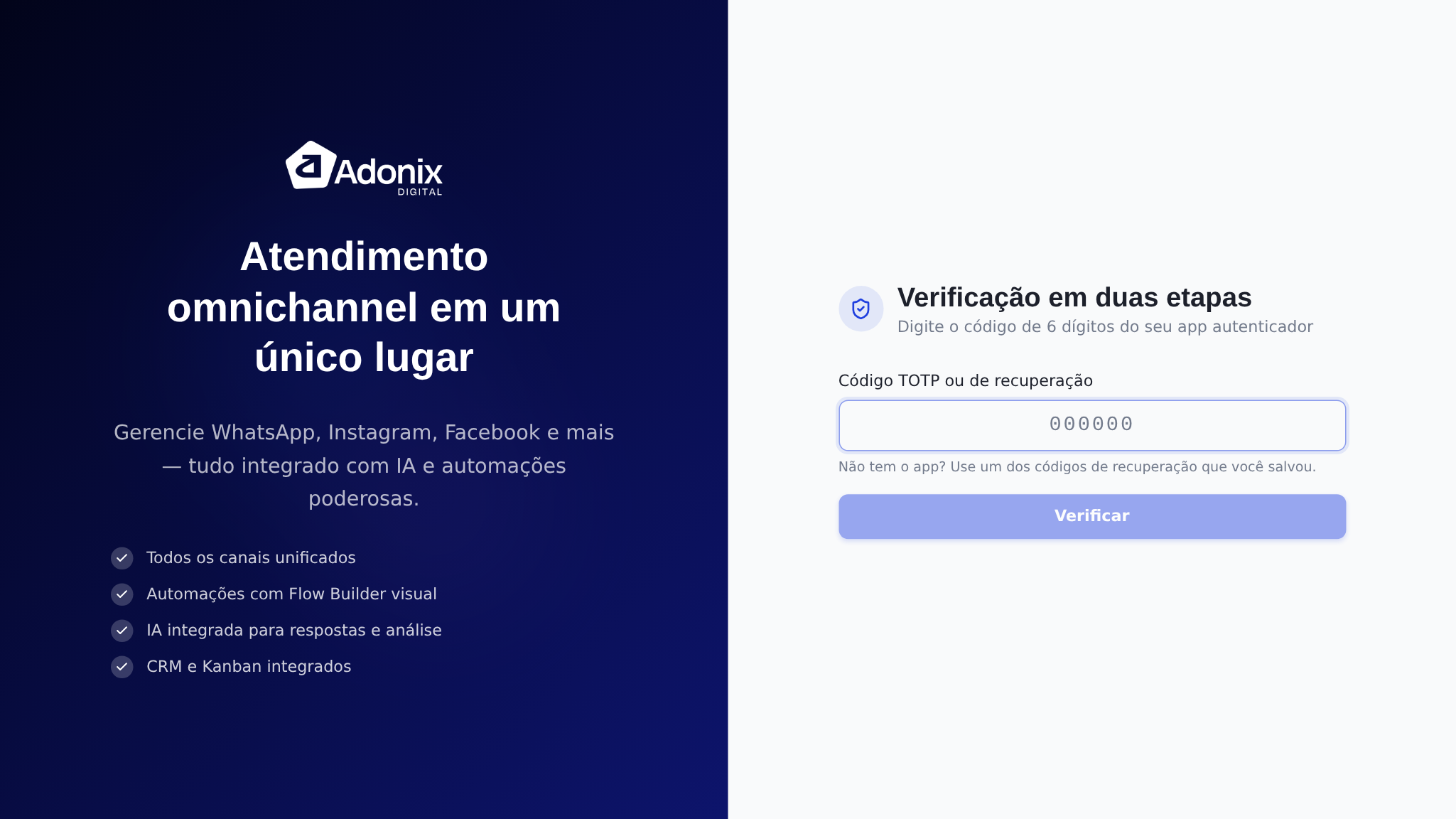 Tela de verificação MFA no login